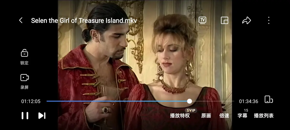 《The girl of Treasure Island》1998年赛伦主演高清播放-《金银岛》HD1080P无广告在线观看-免费观看The girl of Treasure Island完整版