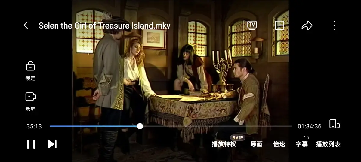 《金银岛寻宝记》HD高清完整版-金银岛寻宝记无删减在线观看-1998年赛伦主演意大利电影免费播放