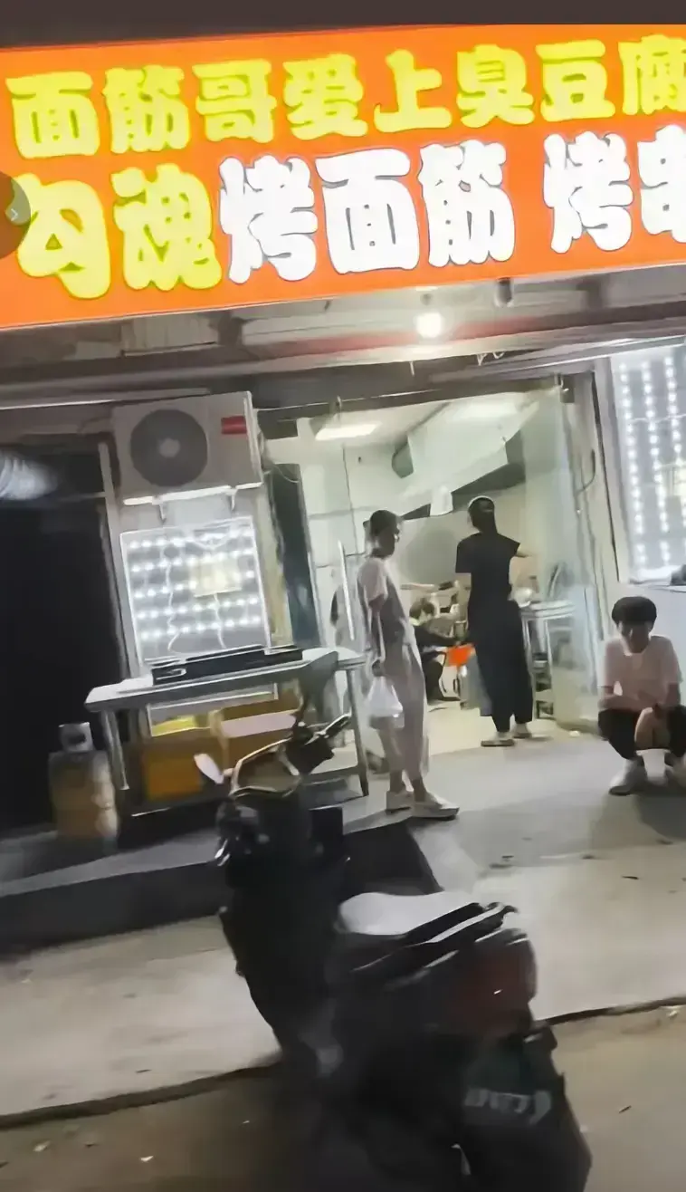 《安平勾魂面筋哥丈母娘事件》1080P高清完整视频 - 无广告免费在线观看无删减版 - 安平面筋哥丈母娘事件全集