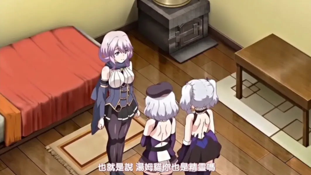 《女骑士艾琳》全4集HD高清无修版-艾琳免VIP流畅在线播放-支持网盘下载的日本经典里番动漫
