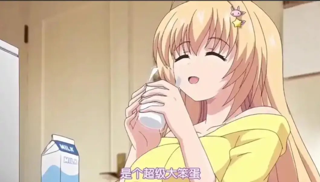 让笨蛋妹妹变聪明的方法全集在线观看-免费高清1080P无删减播放-兄妹题材动漫力荐，age动漫网提供无修原画完整版资源