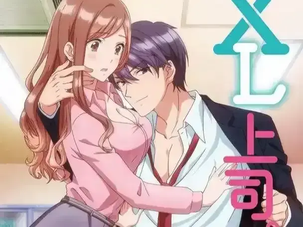 《XL司令》资源下载-高清全集在线观看-无广告弹窗免费播放-XL司令第一季完整版