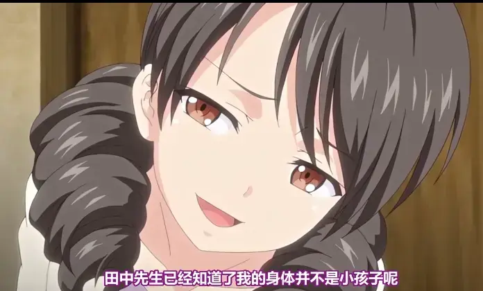 《心动小房东》无删减版全集在线看-心动小房东1080P超清免费播放The Heartfelt Landlady-心动小房东全季高清资源下载