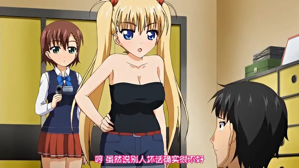《鬼父》全集HD在线观看-《鬼父》无删减动漫免费播放-1080P高清画质风车动漫