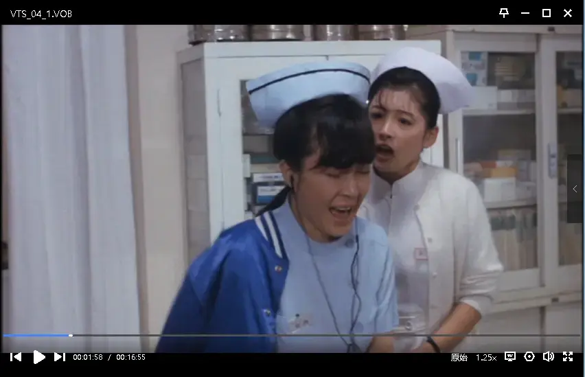 日本经典粉红电影《白衣物语》超清修复未删减全集-吉永忍主演在线观看-免费播放无广告