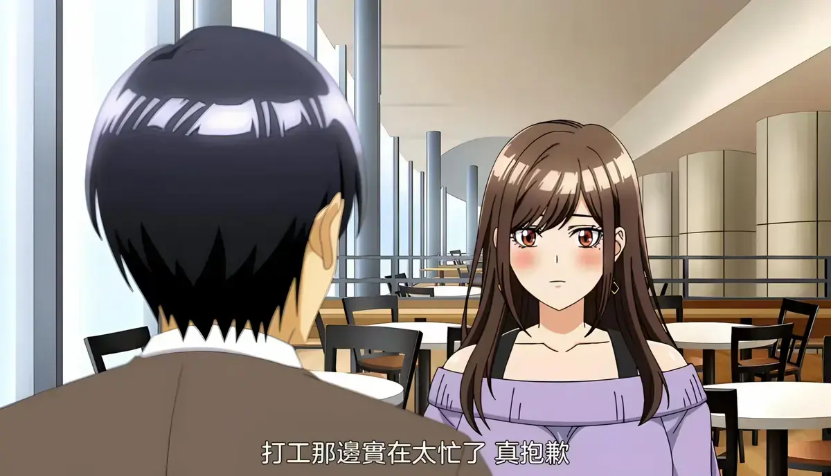 《同一个研讨会的染谷同学》动漫全集-高清无删减完整版在线观看-《同一个研讨会的染谷同学》1080P资源免费播放