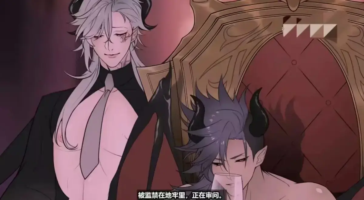 《执事与魔王大人》未删减全集高清免费观看-动漫《执事与魔王大人》1080P完整版无广告在线播放