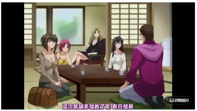 《白浊之村》无删减完整版在线看-《白浊之村》全集高清免费播放-樱花动漫HD高清画质-无广告流畅观看与网盘资源下载