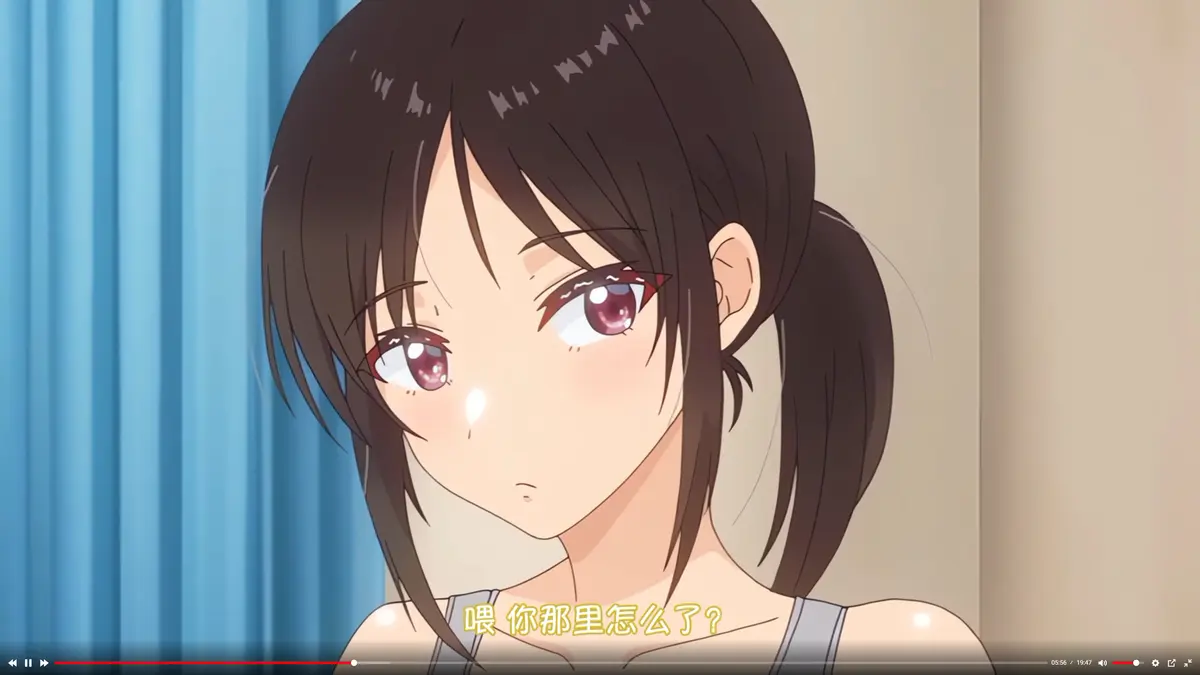 《与毫无自觉的青梅竹马在一起》无删减全集高清免费在线观看-无广告流畅播放完整版-樱花动漫风车动漫资源-免费动漫网站推荐