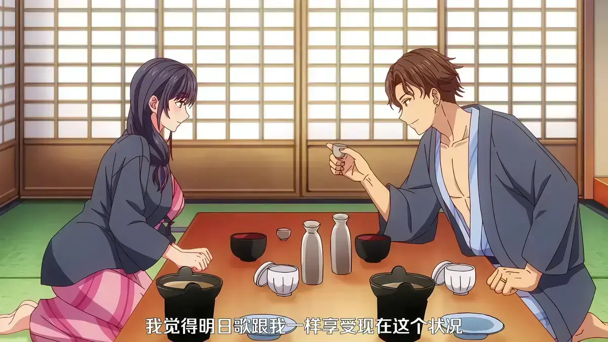 《夫妇联欢回不去的夜晚》动漫全集高清无删减中文版 - 无广告在线观看完整资源分享 - 速看动漫