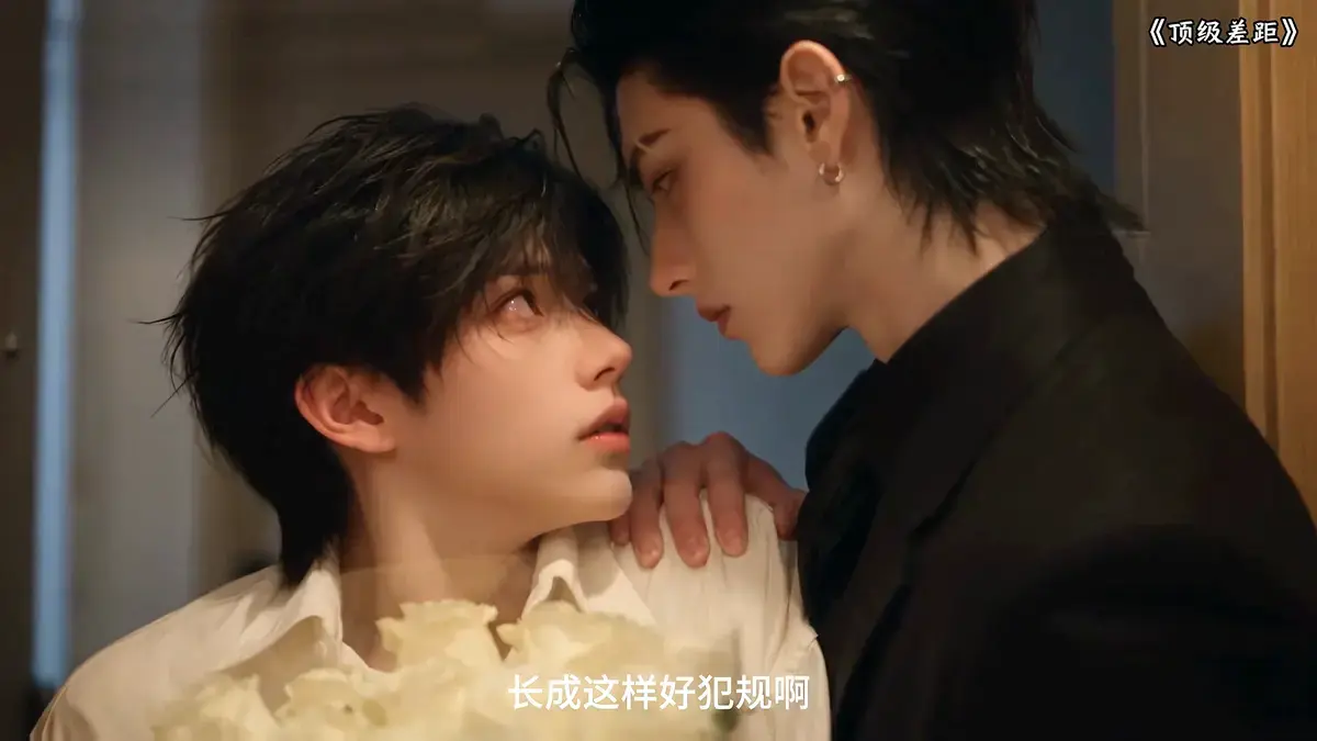 《顶级差距》全集资源下载-高清在线观看无广告播放-VS影院顶级差距网盘转存