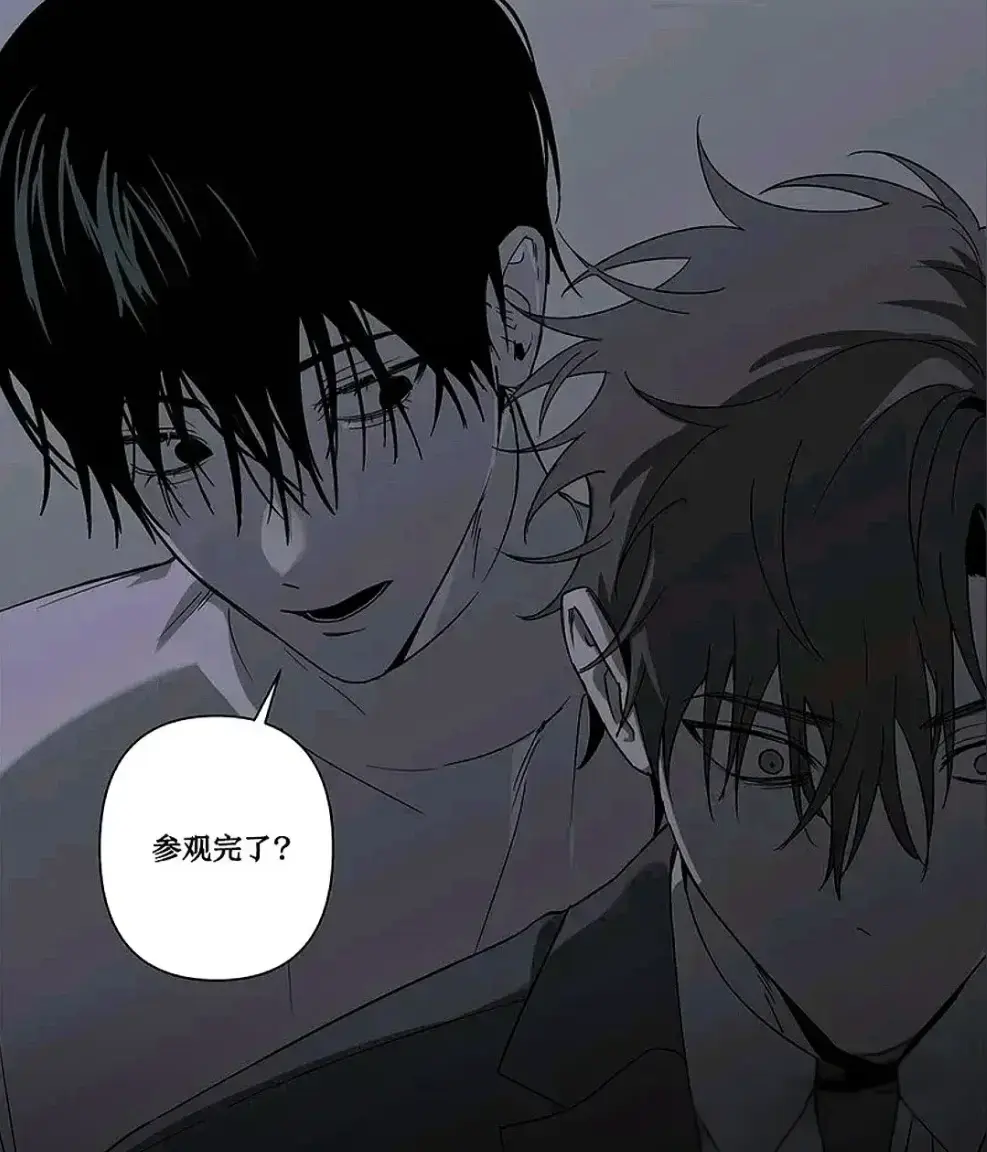 《落入陷阱的虎》下拉式完整版资源免费阅读-漫画无删减在线观看极速加载-汉化版全集收藏入口一键获取-1080P高清画质沉浸体验