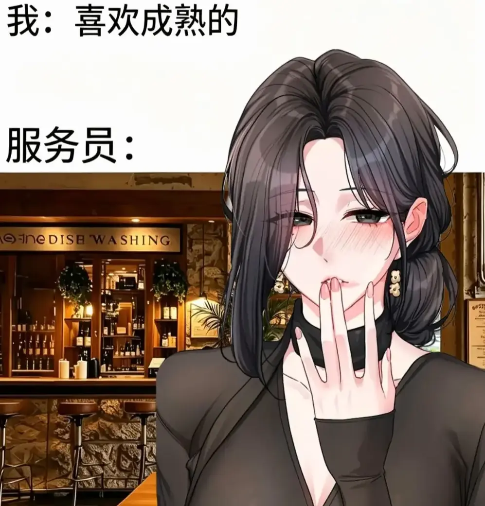 韩漫《恋爱任务》单行本+番外全收录无删减-职场新人×霸道上司火花四溅-资源下载一键缓存极速翻页-追漫党福音